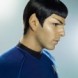 Star Trek