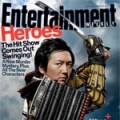Entertainment Weekly
